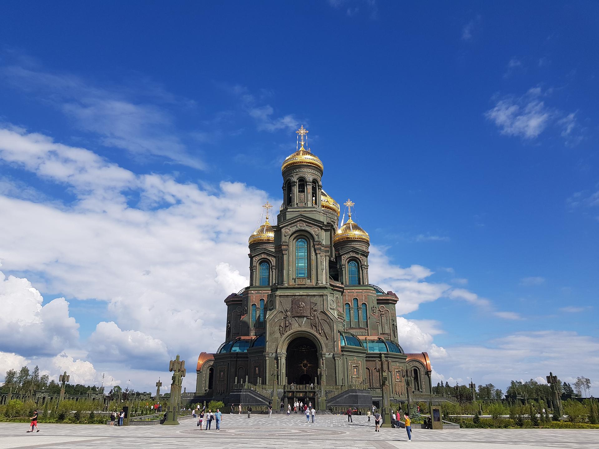 Москва. От прошлого к будущему
