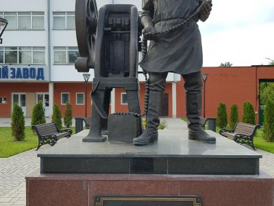 Однодневная экскурсионная программа «Тула промышленная»
