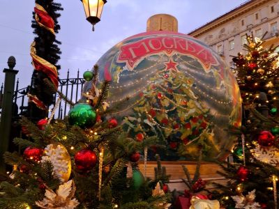 Новогодние программы в Москве