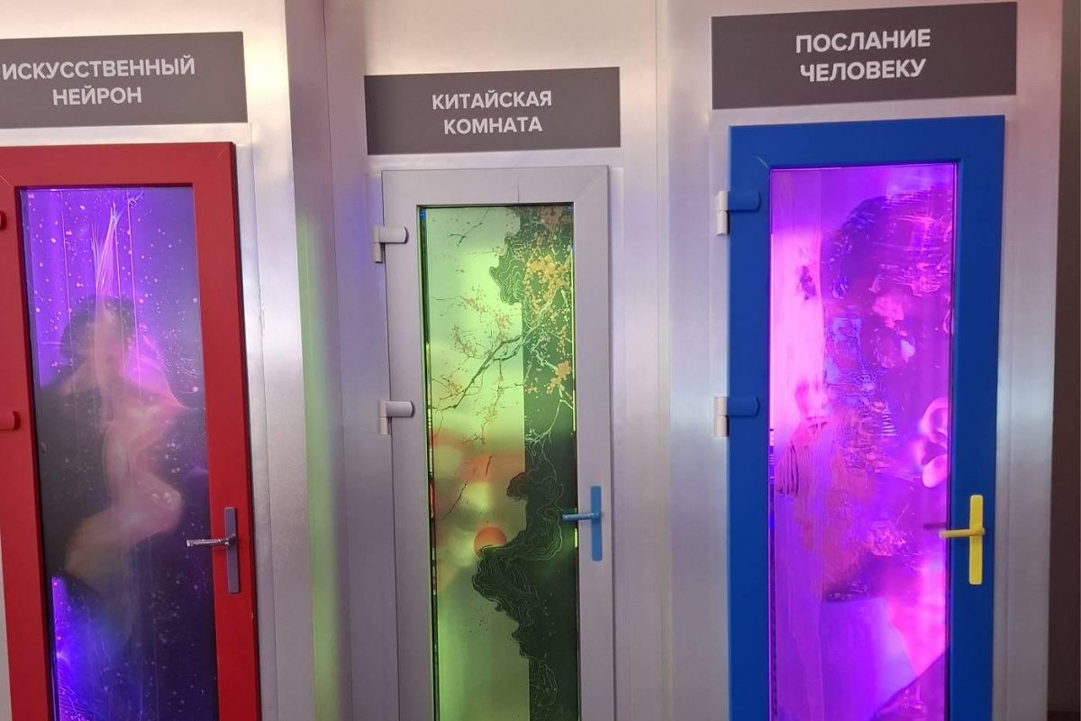 Робостанция ВДНХ. Школьники