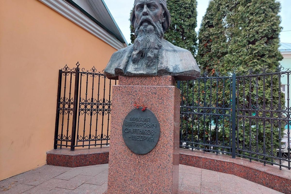Рязань на один день. Для групп