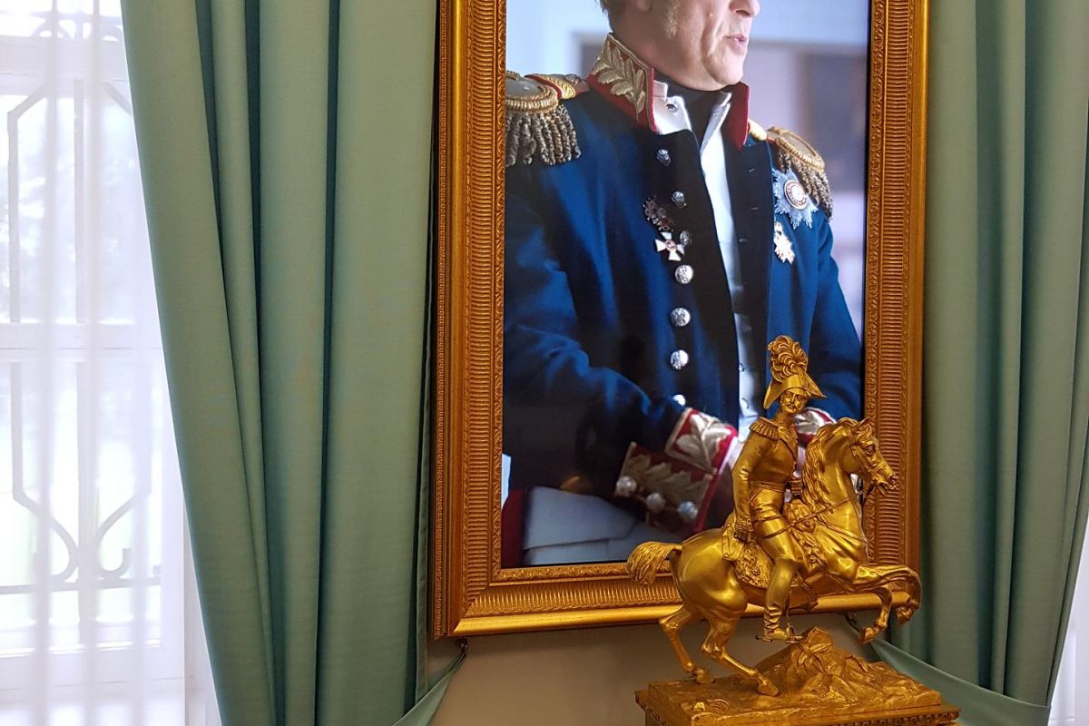 Москва. От прошлого к будущему