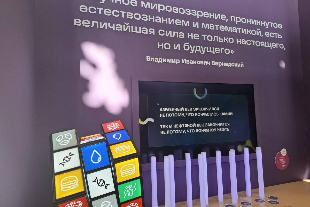 Экскурсионная программа в Музей БИОТЕХ павильона ВДНХ № 30 для школьных групп