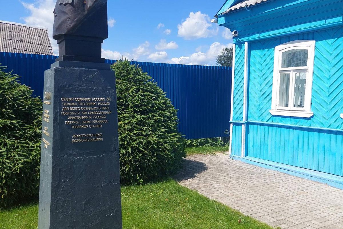 Город Воинской Славы Ржев. Для школьных групп