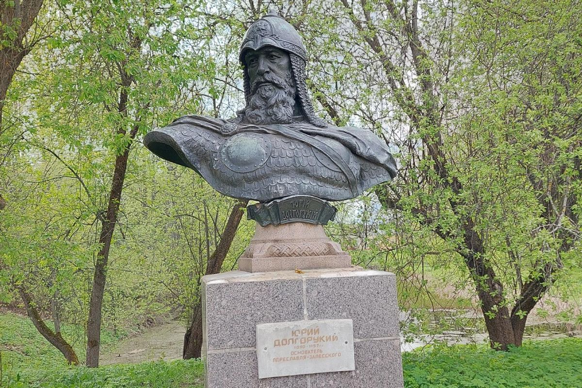 Истории и легенды Переславля – Залесского. Для взрослых групп