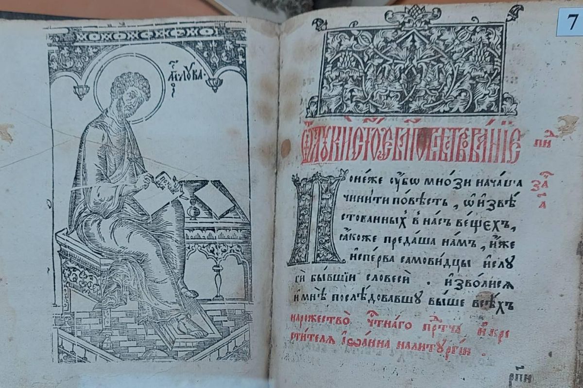 Иосифо-Волоцкий монастырь – Волоколамск, с заездом на сыроварню