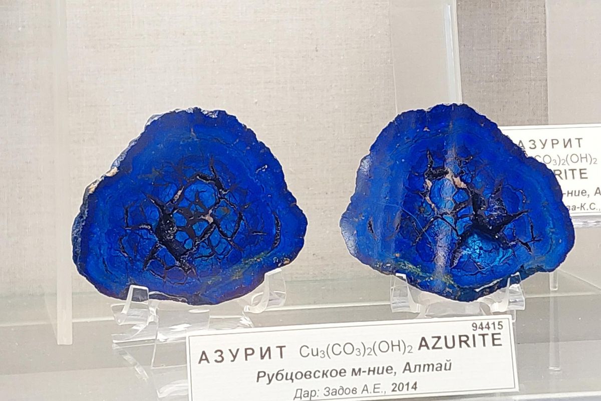 Экскурсия в Минералогический музей Для школьных группы