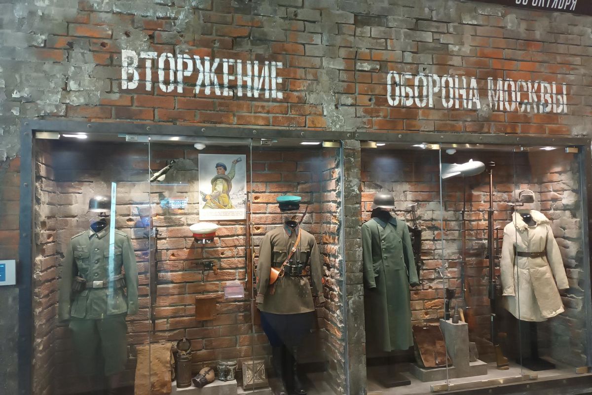 Экскурсионная программа по экспозиции «Битва за Москву. Первая Победа!». Музей Победы. Школьники