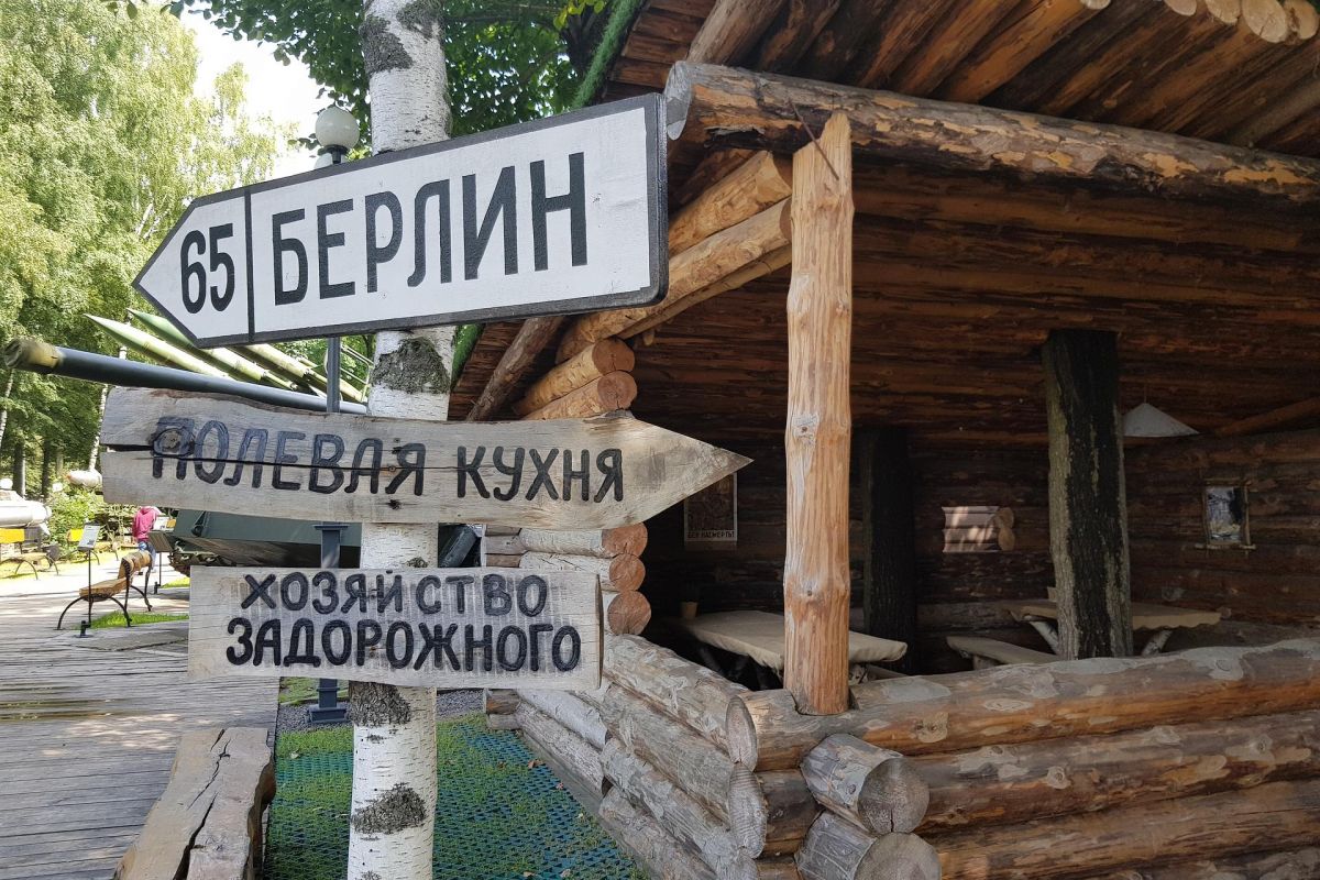 Музей техники Вадима Задорожного. Школьники