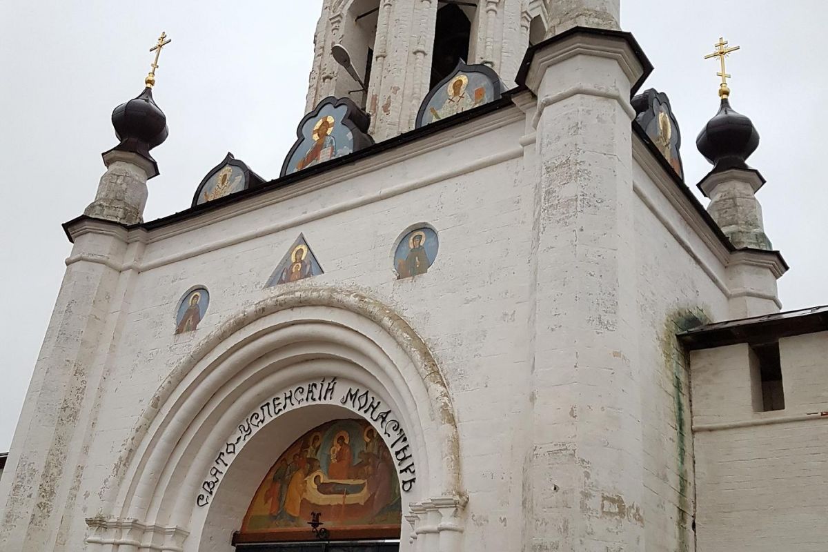 Тихая Старица