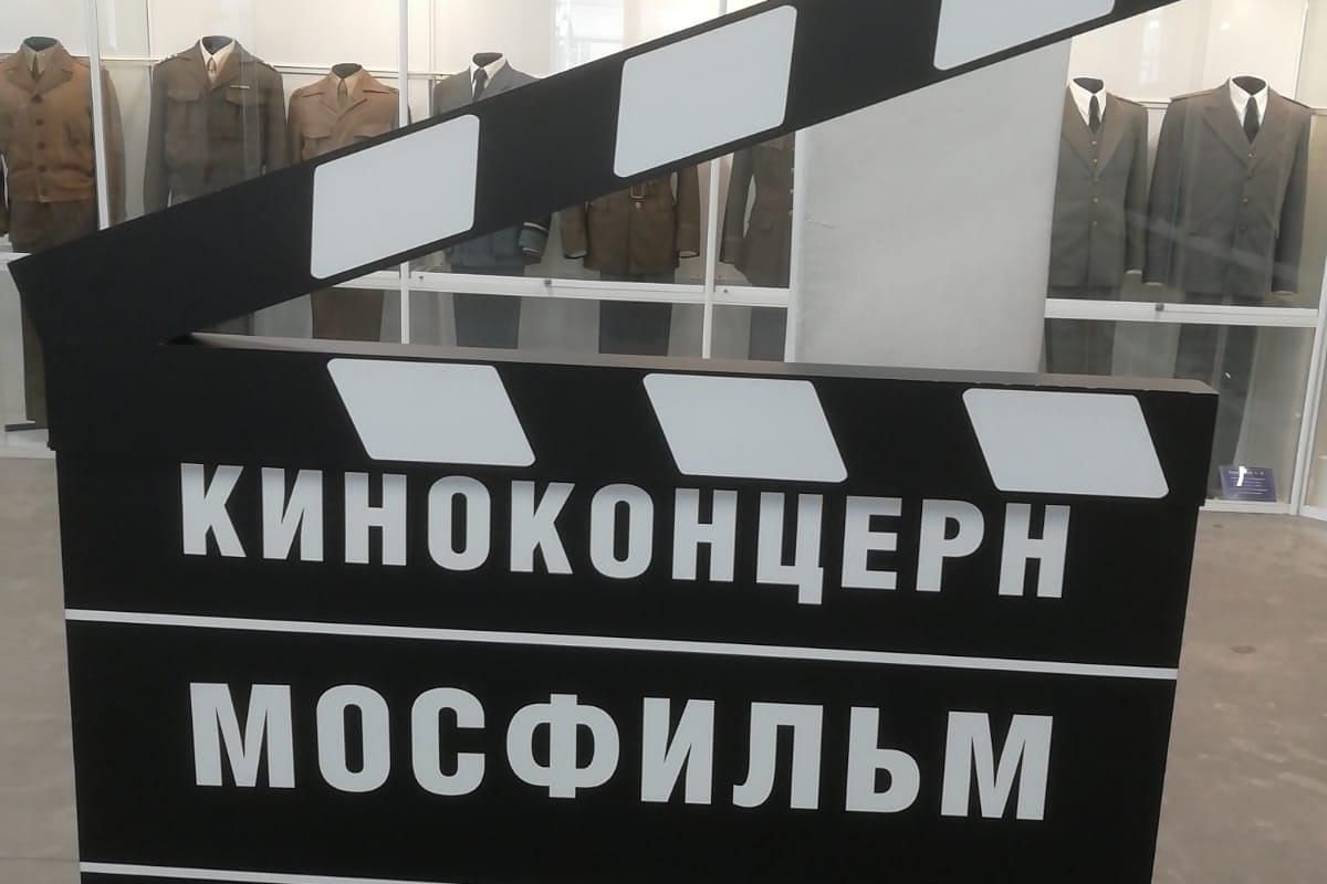 Экскурсия на киностудию «Мосфильм». Для организованной группы школьников