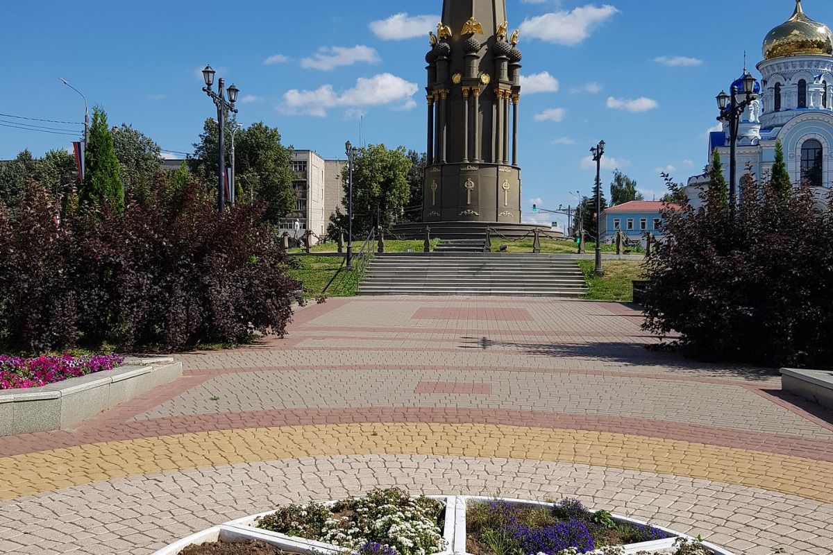 Малоярославец – Парк Птиц
