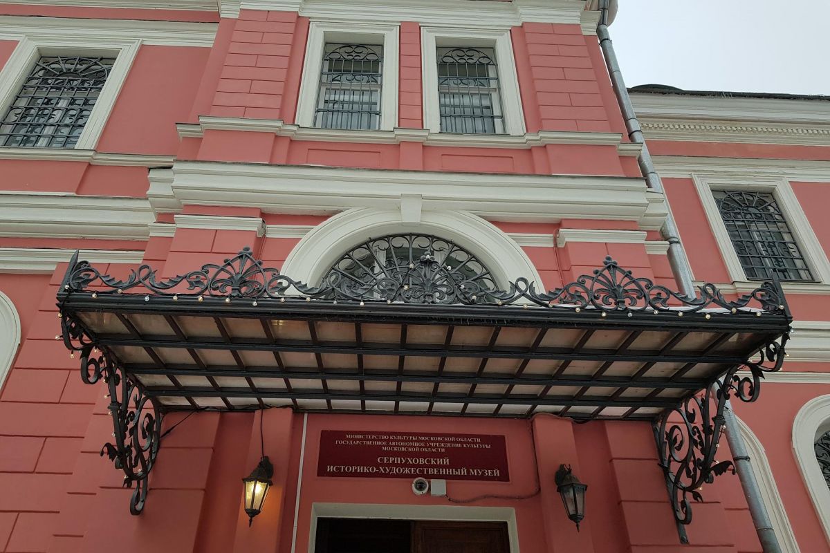 Серпухов – Приокско-Террасный заповедник. Группы