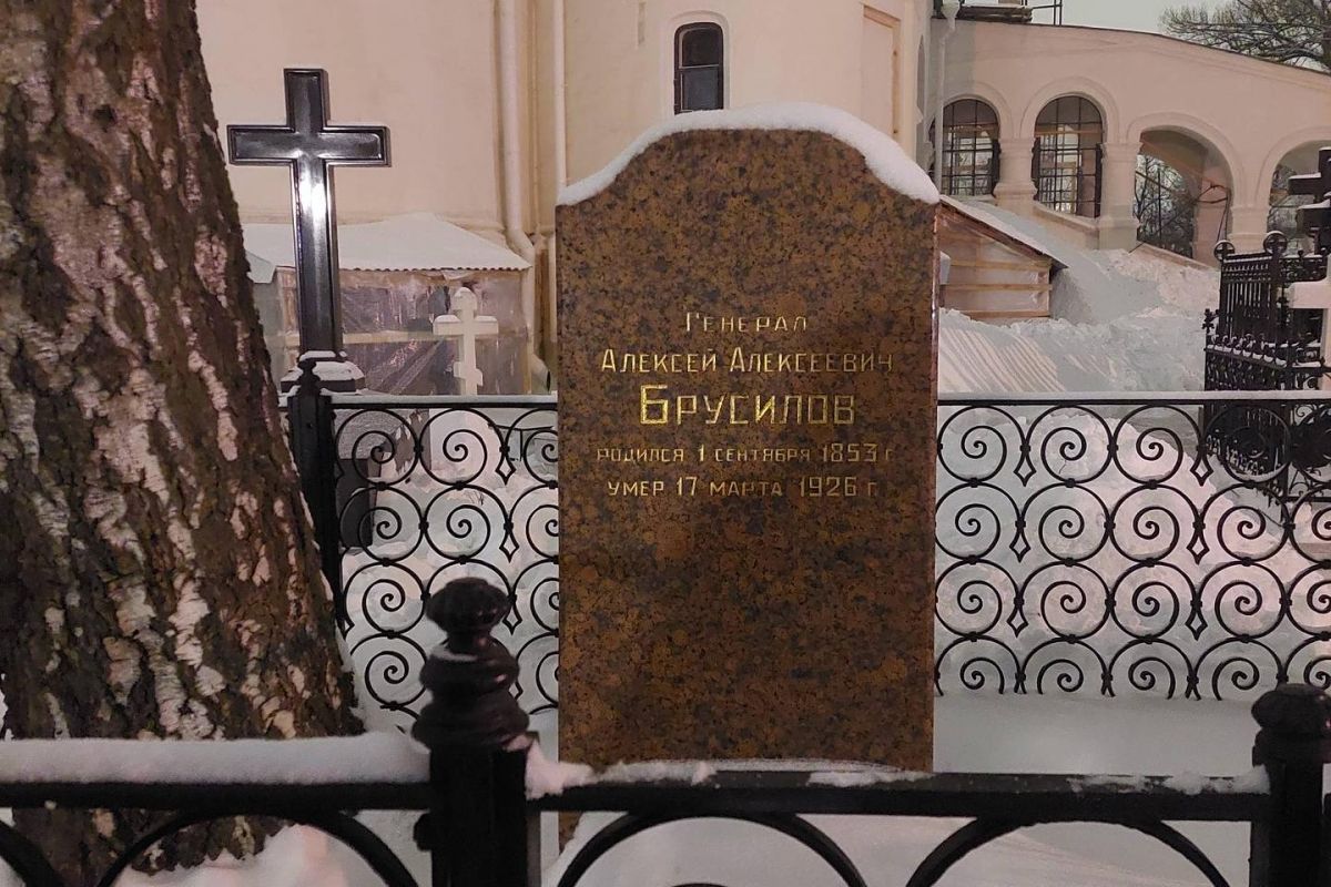 Монастыри Москвы. Прием для групп взрослых