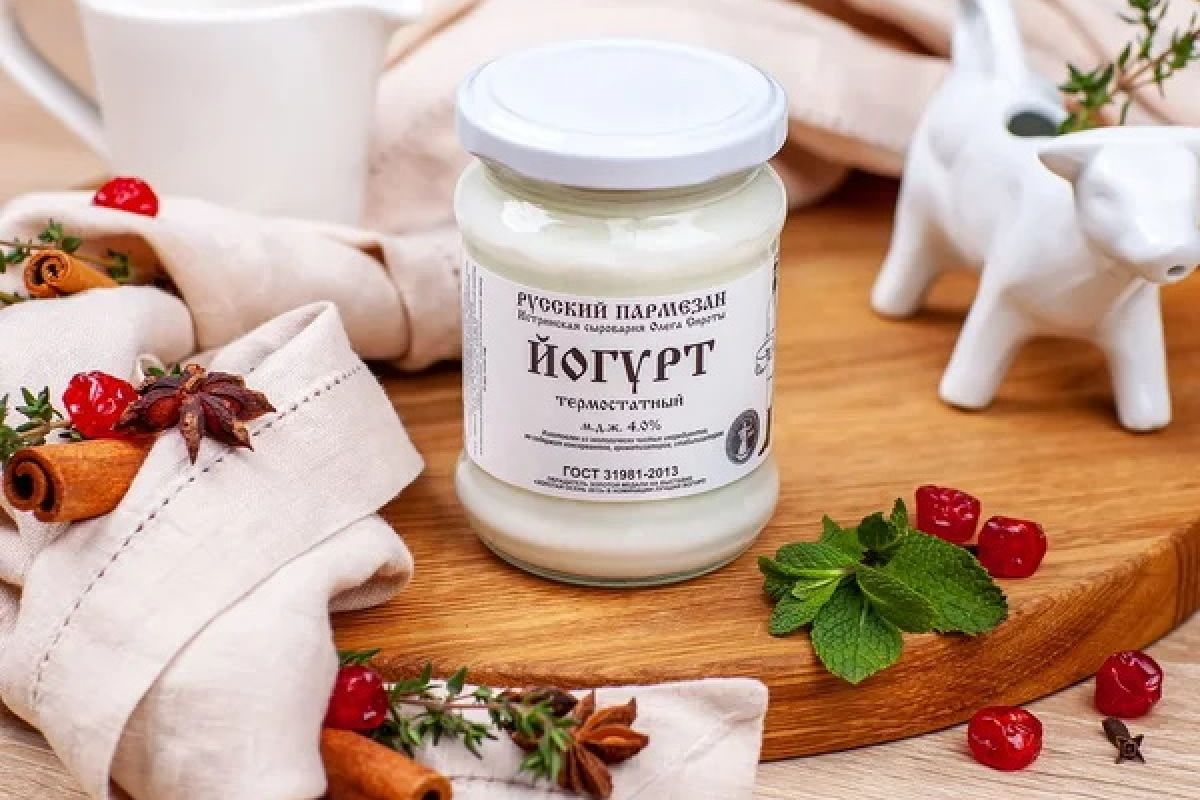 Новый Иерусалим – сыроварня Олега Сироты