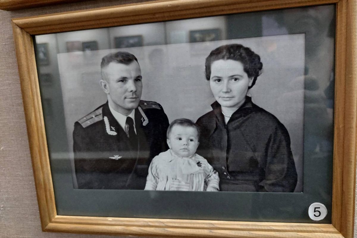 Музей-заповедник Ю.А. Гагарина