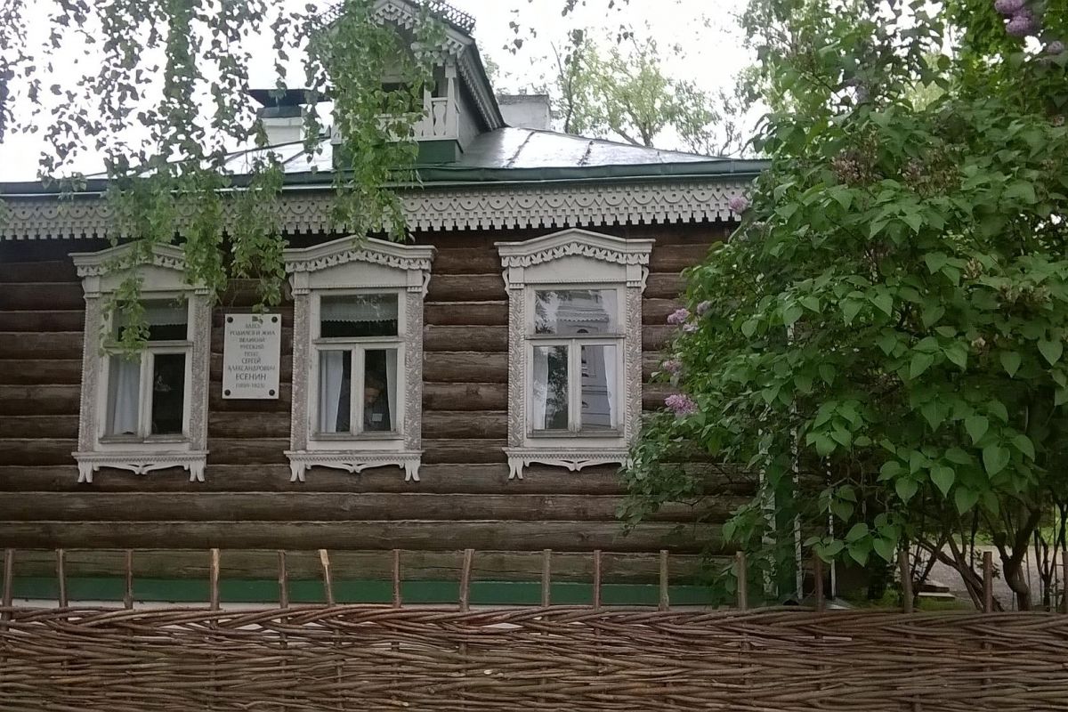 Рязань - Константиново