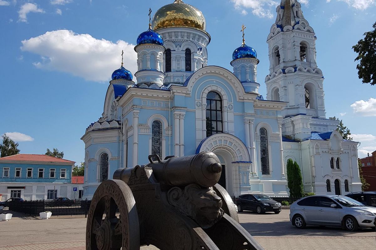 Малоярославец – Парк Птиц