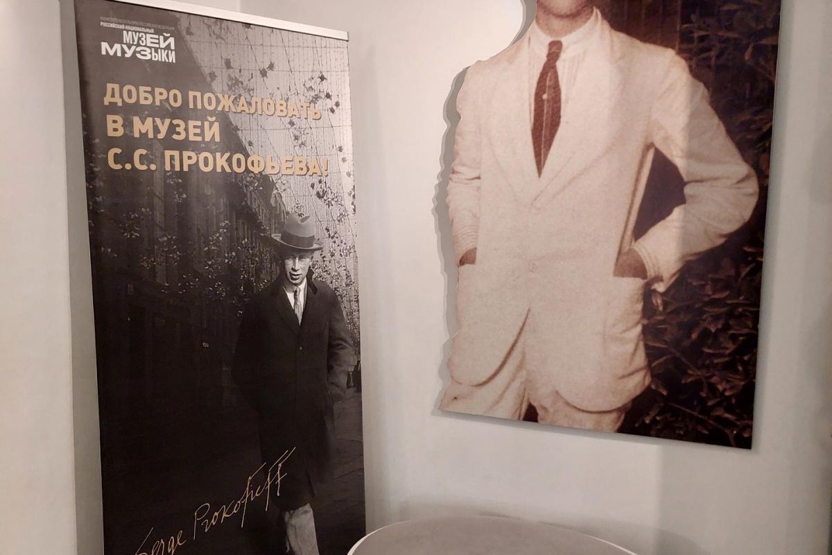«Апельсиновые истории»