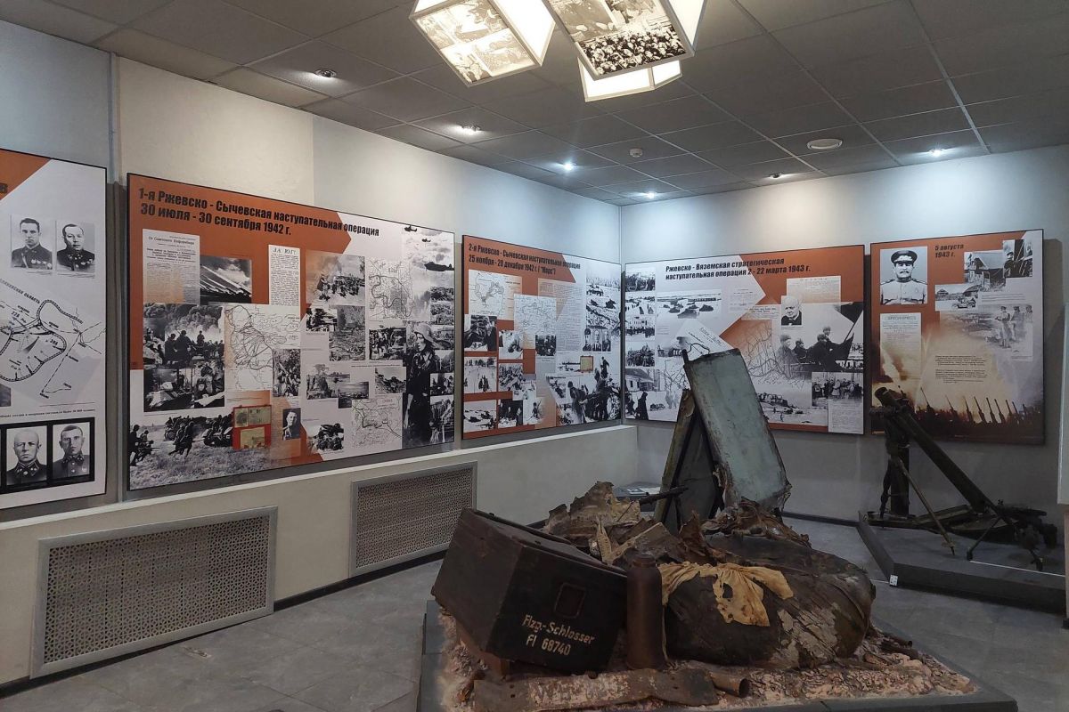 Город Воинской Славы Ржев. Для групп взрослых
