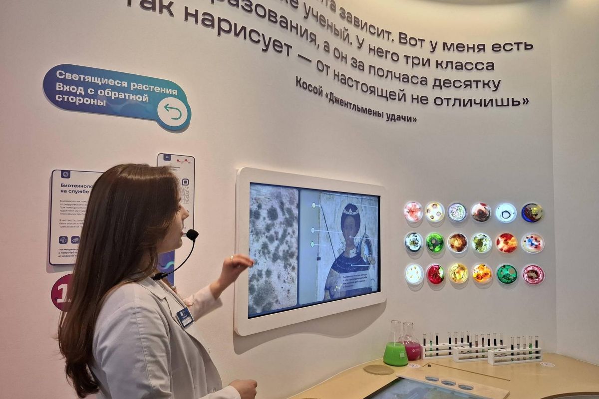 Экскурсионная программа в Музей БИОТЕХ павильона ВДНХ № 30 для школьных групп