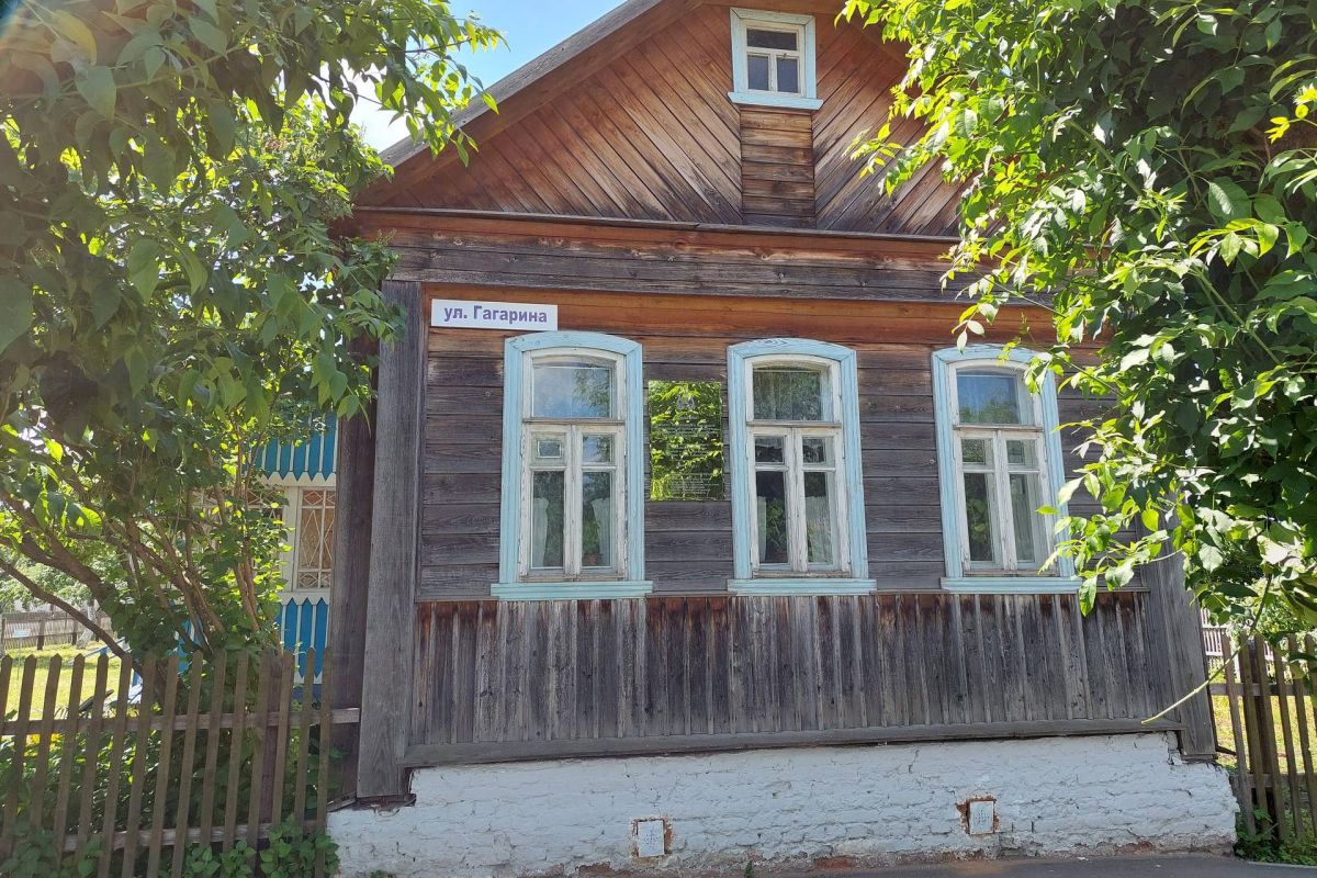 Музей-заповедник Ю.А. Гагарина