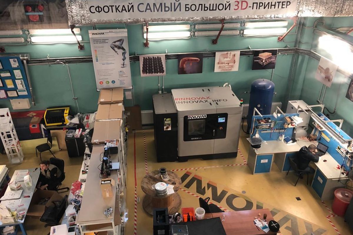 Квест с подарком в Технопарке «Сколково». Для школьных групп.