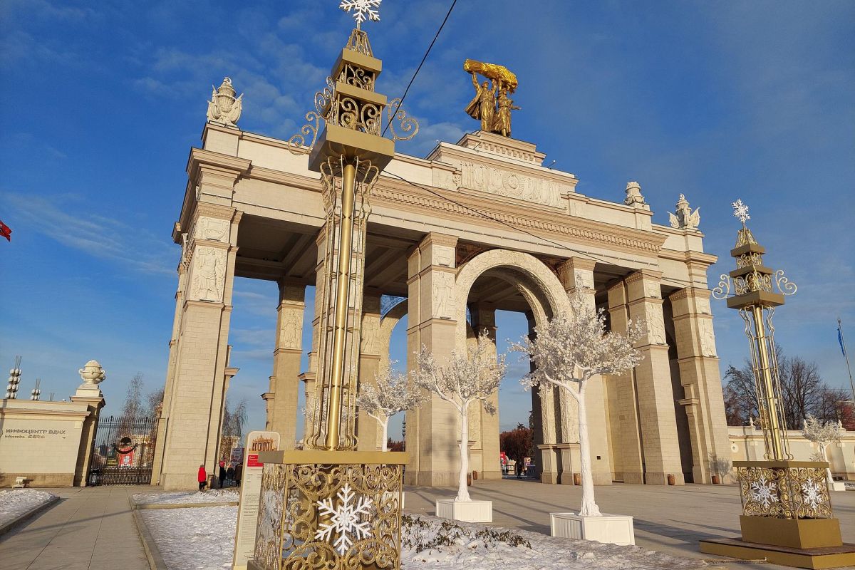 Огни Новогодней Москвы 3 дня