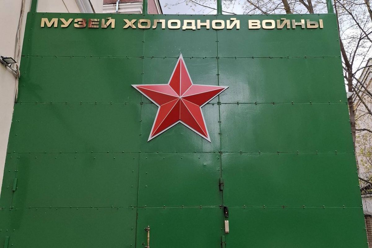 Сталинские высотки Москвы+ экскурсия в Бункер-42 на Таганке
