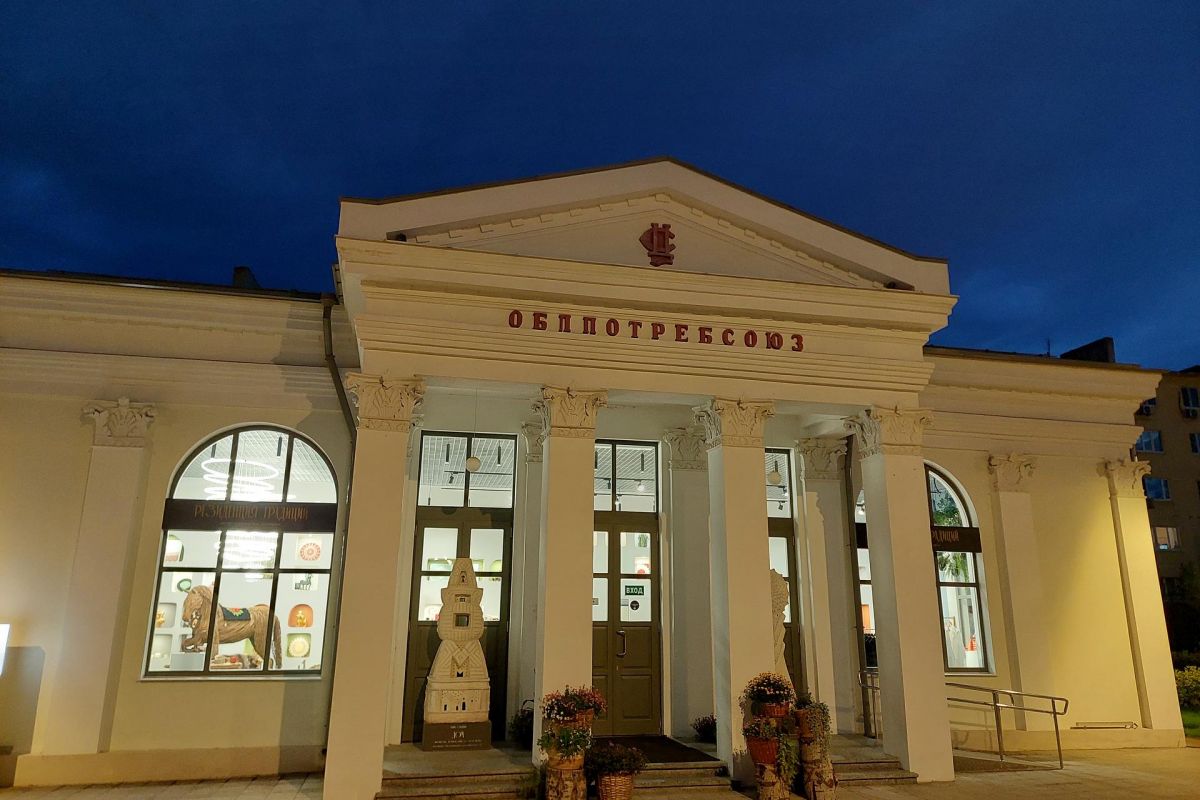 Рязань на один день. Для групп