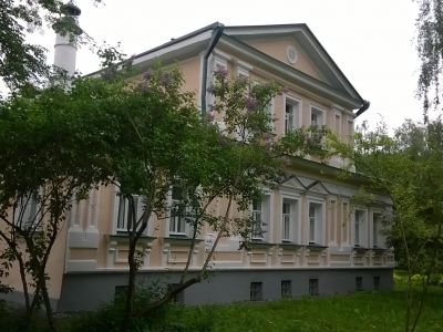 Рязань - Константиново